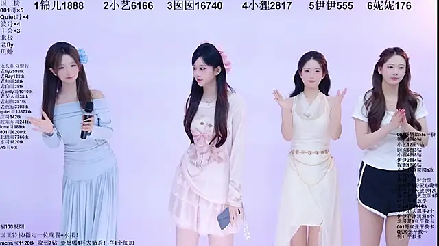 1X-two online show from 05.13.26
