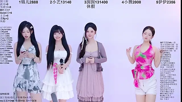 1X-two online show from 06.08.26