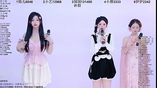 1X-two online show from 06.13.26