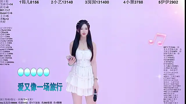 1X-two online show from 06.16.26