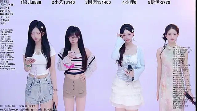 1X-two online show from 06.21.26