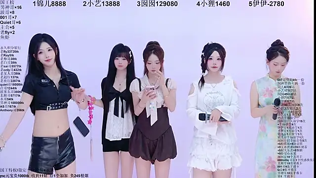 1X-two online show from 06.22.26