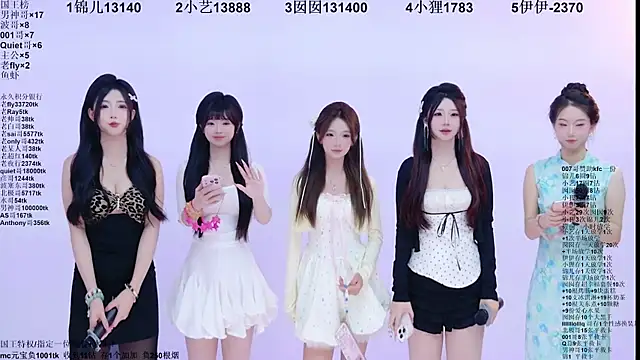 1X-two online show from 06.23.26