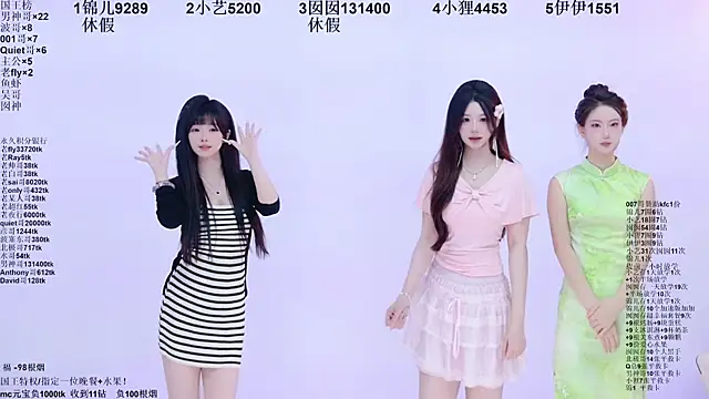 1X-two online show from 07.03.26