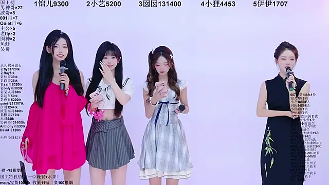 1X-two online show from 07.04.26