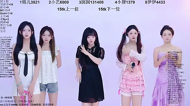 1X-two online show from 07.08.26
