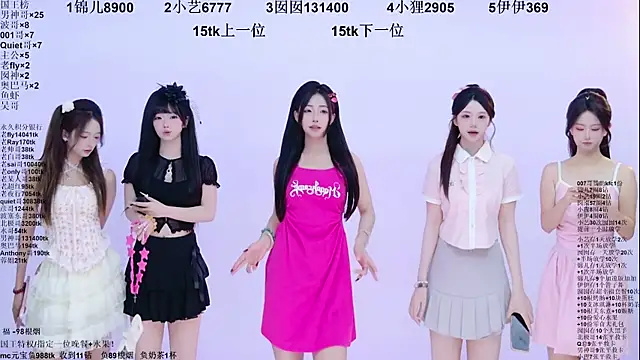 1X-two online show from 07.12.26