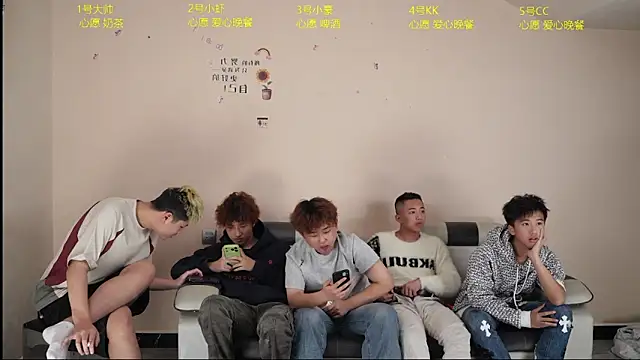 zc009 online show from 04.16.26