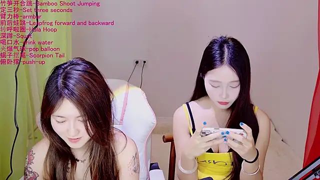 Snapshot of Xiongchumo1120 chatting on 04.25.26 Xiongchumo1120 online show from 04.25.26