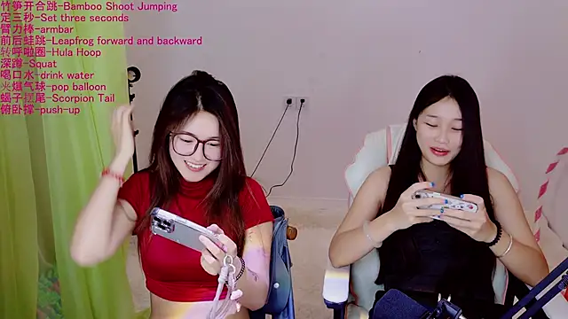 Snapshot of Xiongchumo1120 chatting on 05.22.26 Xiongchumo1120 online show from 05.22.26