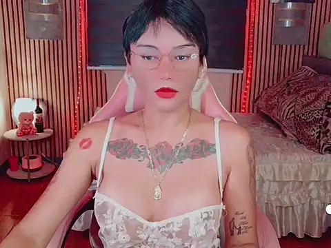 Ayakusai online show from 06.25.26