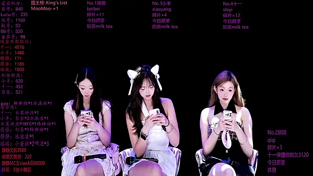 HHH--000 online show from 04.11.26