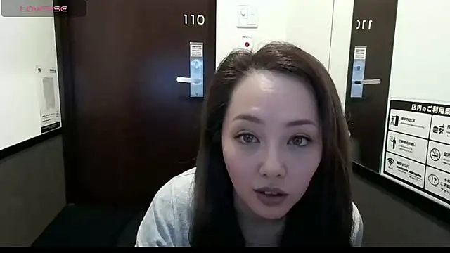 Snapshot of Yuu_jpn chatting on 04.28.26 Yuu jpn online show from 04.28.26