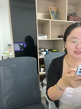 Taosi11 online show from 07.07.26
