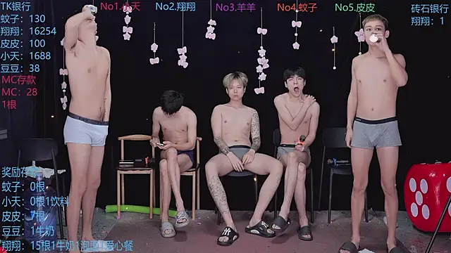 Yourlovingboy--001 online show from 04.30.26