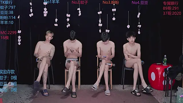 Yourlovingboy--001 online show from 05.05.26
