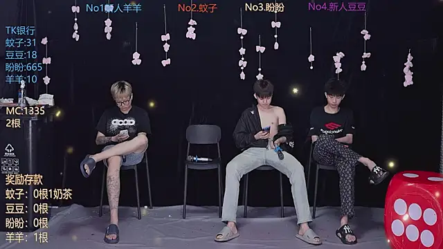 Yourlovingboy--001 online show from 05.11.26