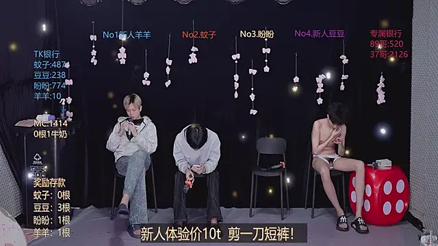Yourlovingboy--001 online show from 05.12.26