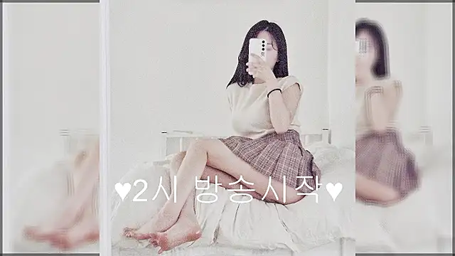 gumi 0418 online show from 04.19.26