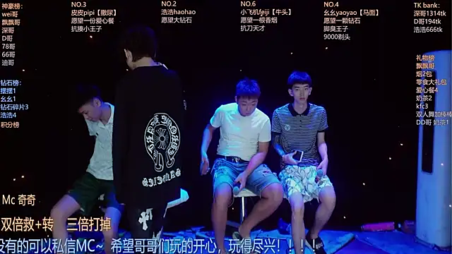 Snapshot of GAY-BOYS8888 chatting on 07.18.26 GAY-BOYS8888 online show from 07.18.26