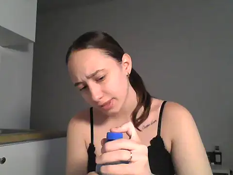 Snapshot of DarkMirel chatting on 06.10.26 DarkMirel online show from 06.10.26