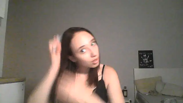 Snapshot of DarkMirel chatting on 07.04.26 DarkMirel online show from 07.04.26