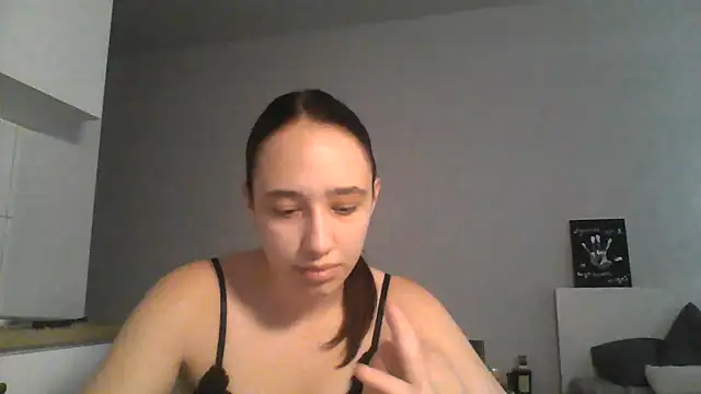 Snapshot of DarkMirel chatting on 07.05.26 DarkMirel online show from 07.05.26