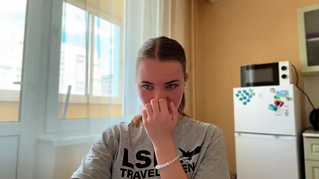 doana bebriti online show from 04.20.26