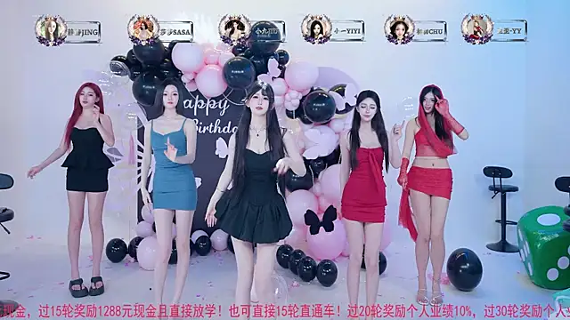 TY-002 online show from 06.03.26