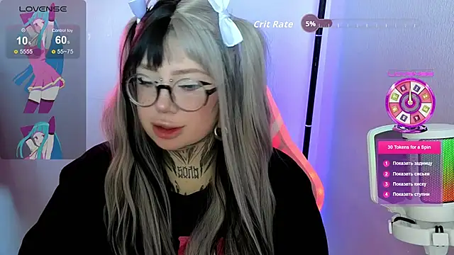 Snapshot of Chibiis chatting on 05.25.26 Chibiis online show from 05.25.26