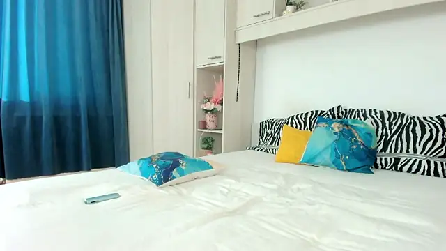Mira Shine online show from 07.15.26