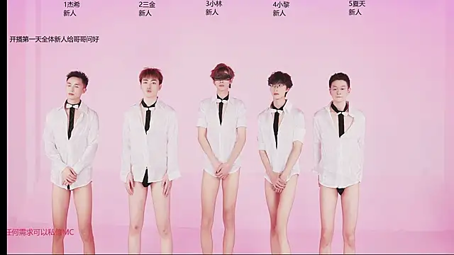 YLBOY-777 online show from 04.18.26