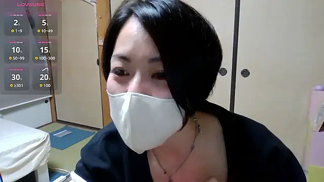 Snapshot of rin2432 chatting on 05.04.26 rin2432 online show from 05.04.26