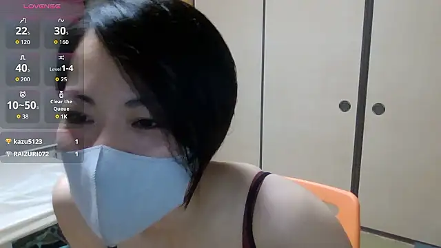 Snapshot of rin2432 chatting on 06.02.26 rin2432 online show from 06.02.26