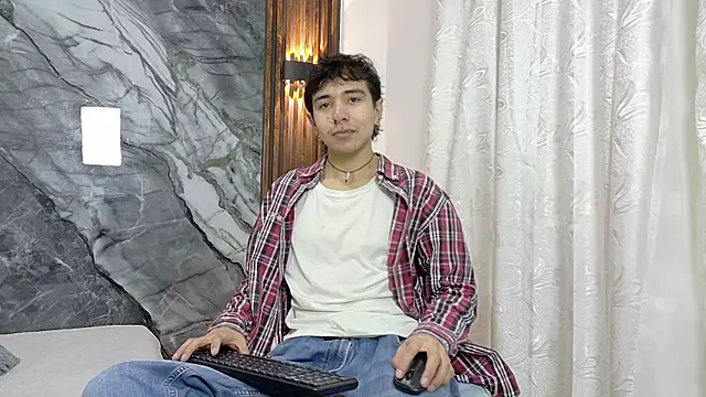 Snapshot of NoahWalker__ chatting on 07.21.26 NoahWalker online show from 07.21.26