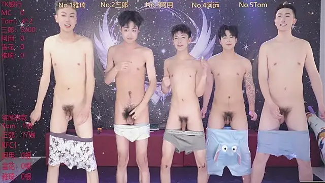 ATM-001 online show from 04.17.26