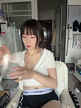 nide-baby online show from 07.28.26