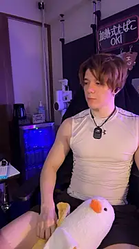 Lust 0 online show from 05.03.26