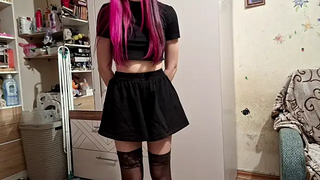 TattedSea online show from 04.17.26