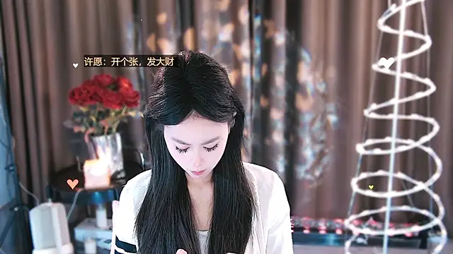 jiaxi-1686 online show from 04.18.26