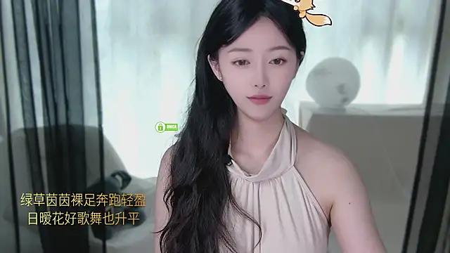 xinxin-cat online show from 04.20.26