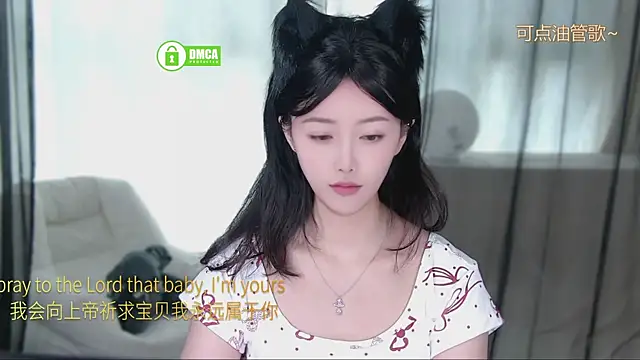 Snapshot of xinxin-cat chatting on 04.24.26 xinxin-cat online show from 04.24.26