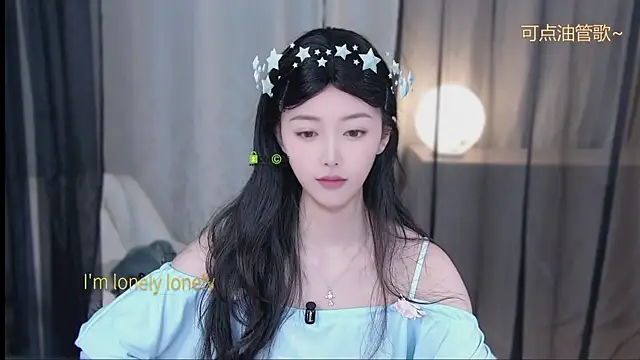 Snapshot of xinxin-cat chatting on 04.25.26 xinxin-cat online show from 04.25.26