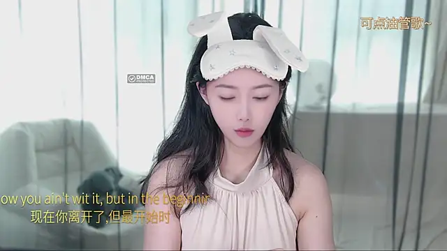 Snapshot of xinxin-cat chatting on 04.26.26 xinxin-cat online show from 04.26.26