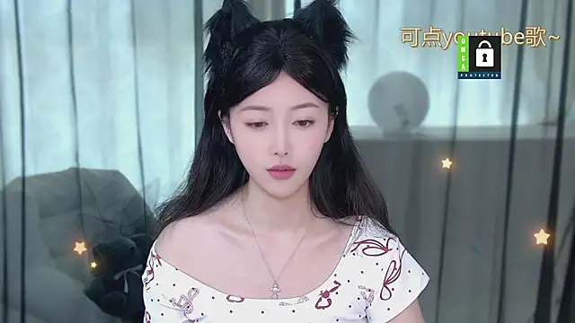 Snapshot of xinxin-cat chatting on 05.06.26 xinxin-cat online show from 05.06.26