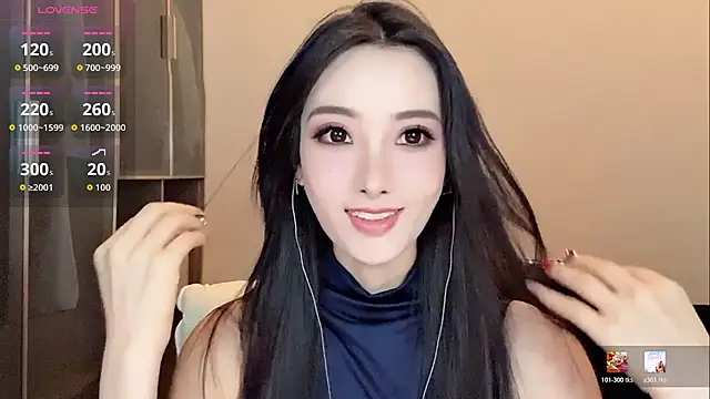 Snapshot of Xixi-mm chatting on 06.28.26 Xixi-mm online show from 06.28.26