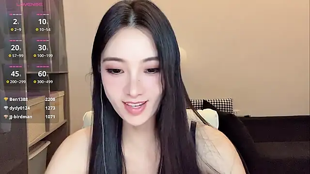 Snapshot of Xixi-mm chatting on 07.03.26 Xixi-mm online show from 07.03.26