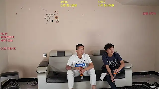 vx009 online show from 04.25.26