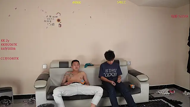 vx009 online show from 04.26.26