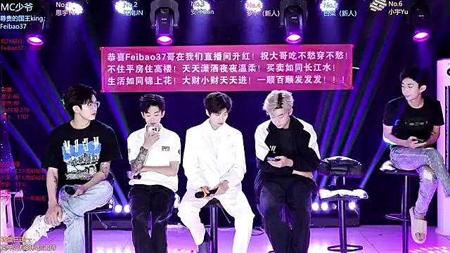 AOA-MIC online show from 04.21.26